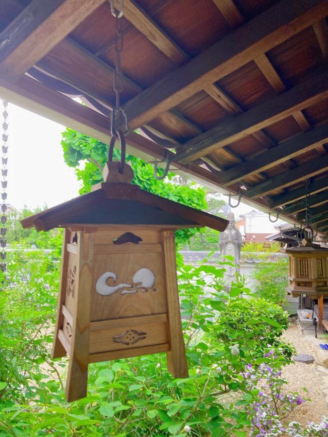 宿坊 れんじょう寺 奈良 Temple Stay Renjoji Nara Eksteriør bilde